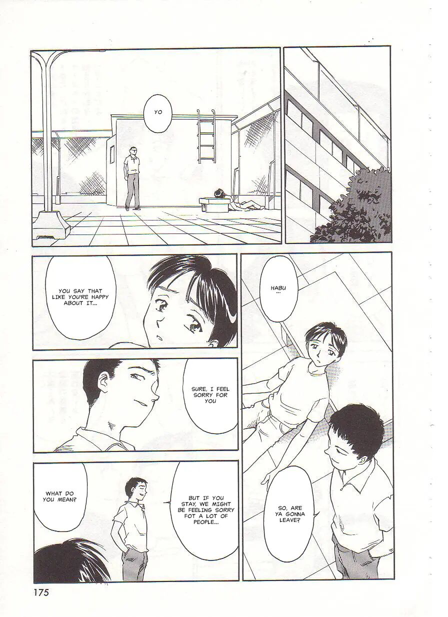 Circle (suehirogari) Chapter 1000 Page 175